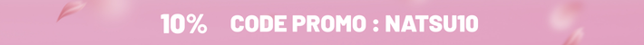 JAPANNEXT